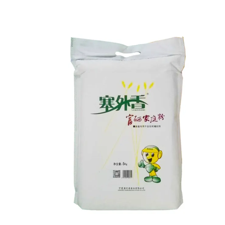 塞外香富硒家庭面粉5kg/袋