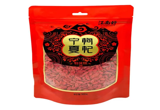 江南好宁夏枸杞金色福包枸杞特优级500g*1袋