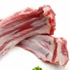 【生龙肉制品】羊排2kg