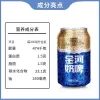 金河奶啤300ml*12罐