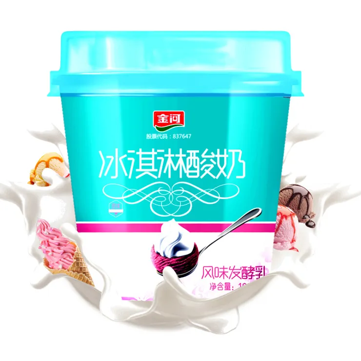 金河冰淇淋酸牛奶120g*12杯