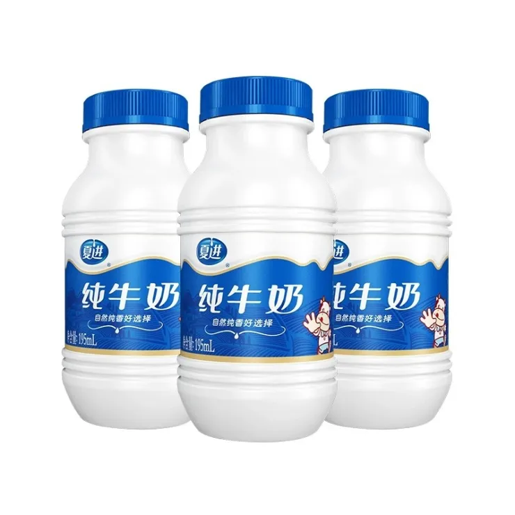 【夏进】纯牛奶195ml*24瓶