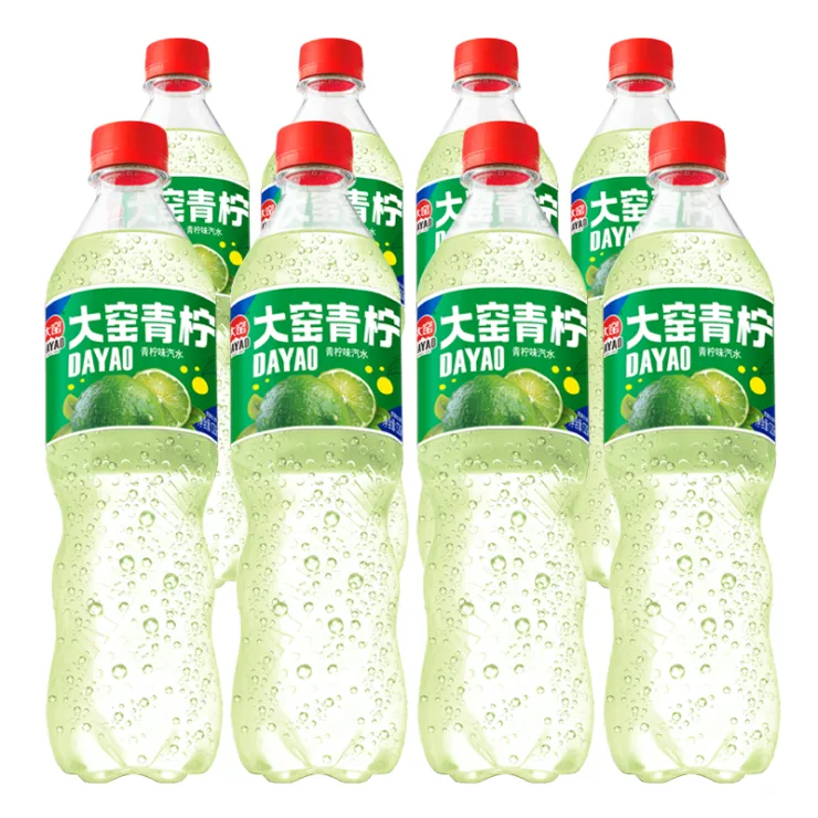 【大窑】8瓶组合装520ml*8瓶