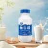 【夏进】纯牛奶243ml*15瓶/24瓶