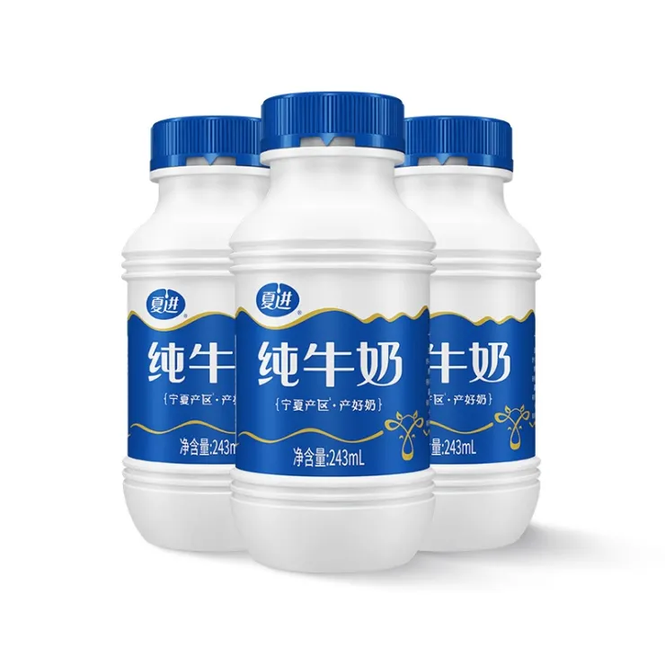 【夏进】纯牛奶243ml*15瓶/24瓶